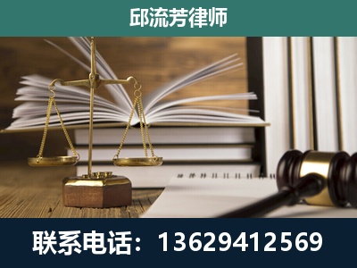 江阴-执业经验约8年