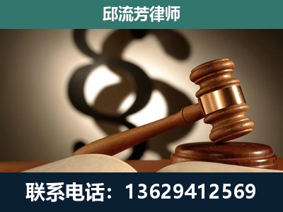 江阴-委托诉讼代理人