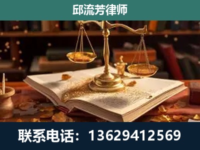 江阴-新型网络犯罪