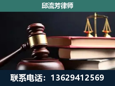 江阴-离婚类案件