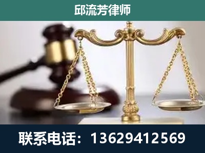 江阴-刑事案件