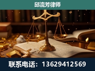 江阴-遗产继承